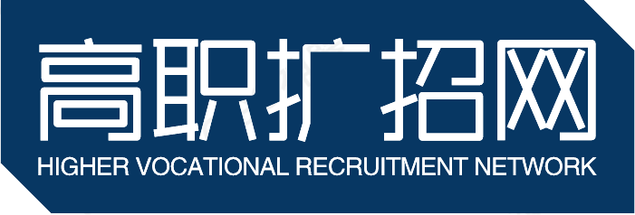 2022年陕西高职扩招（陕西没有高职扩招）